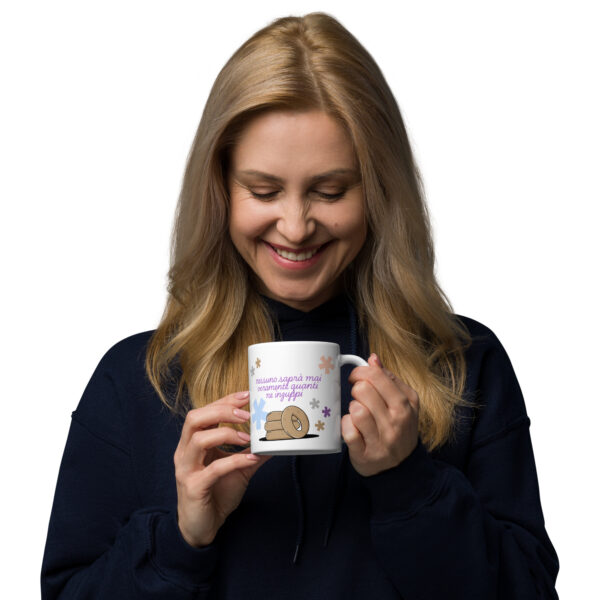 Tazza "solo un altro ancora" - immagine 5