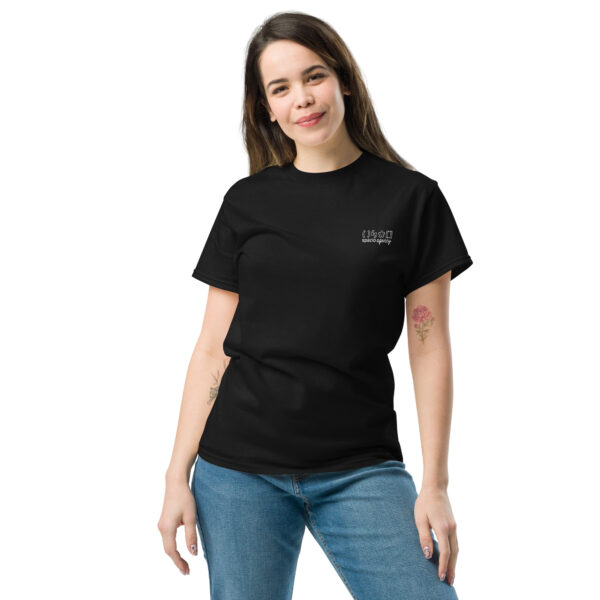 T-shirt unisex Spaziale - immagine 6